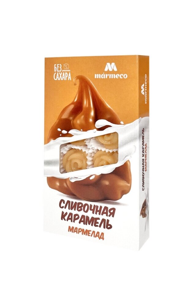  Мармелад без сахара  "Сливочная карамель" 180г    в Зеленогорске