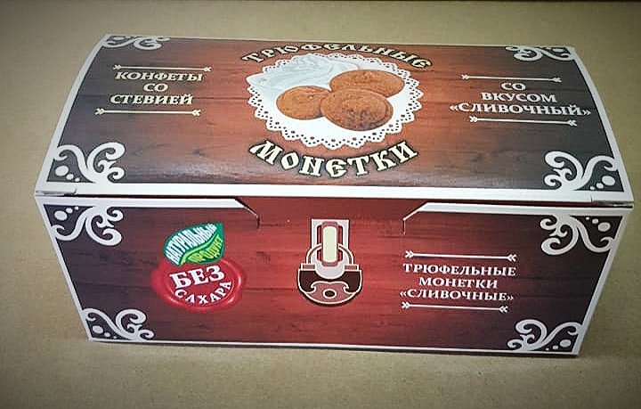  Трюфельные монетки вкус "Сливочный" 180г в Зеленогорске
