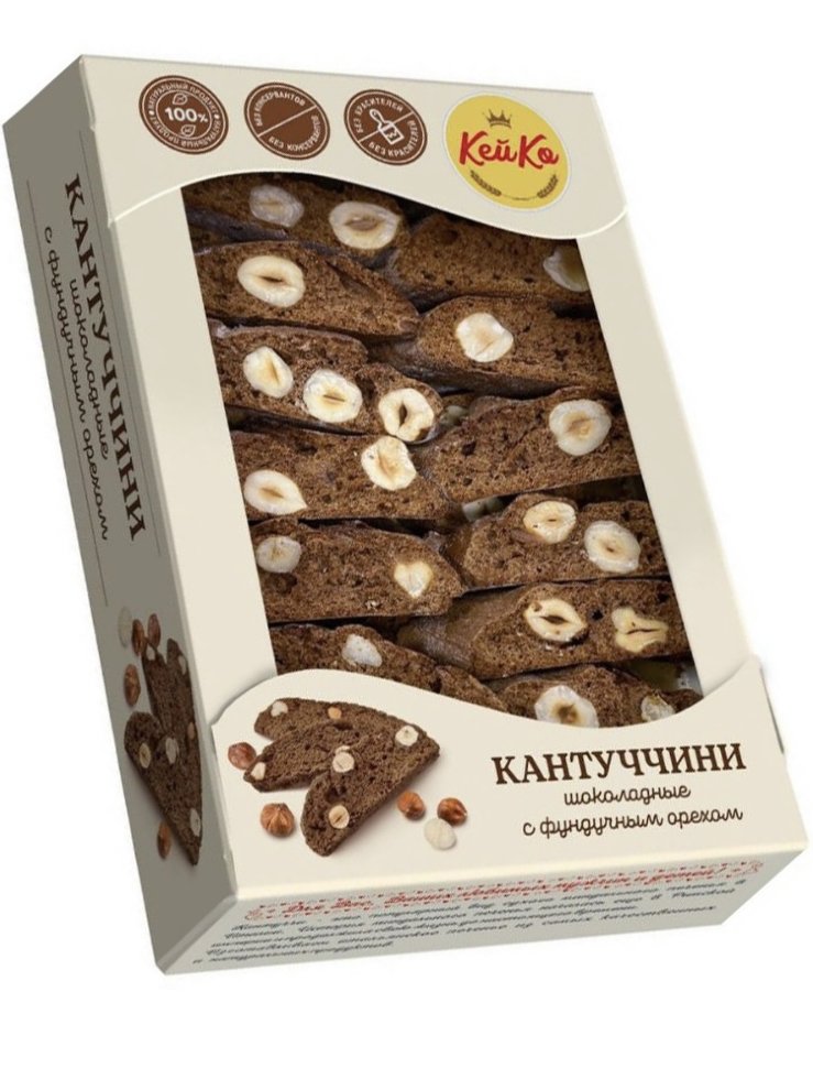  Кей Ко Кантуччини шоколадные с фундучным орехом, 200г  в Зеленогорске