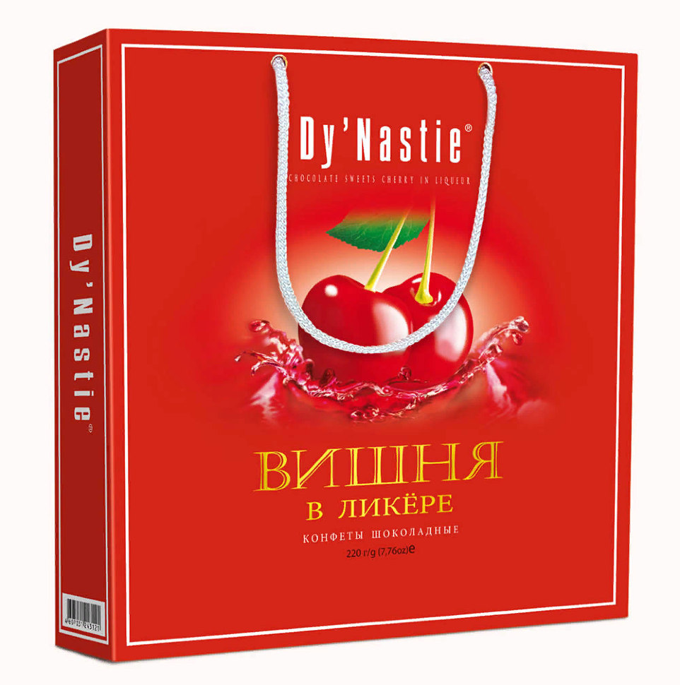  Династия Сумка Конфеты "Вишня в ликере", 220г  в Зеленогорске