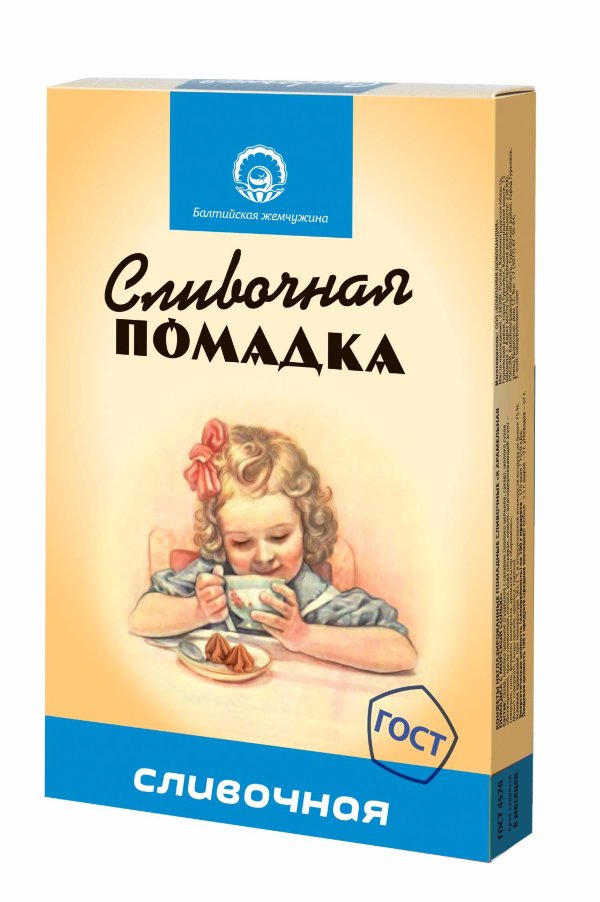 №1 Балтийская жемчужина. Помадка сливочная, 150г   в Зеленогорске